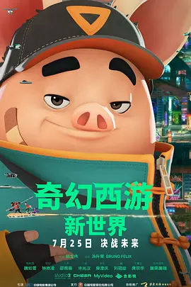 亚洲精品自拍视频
