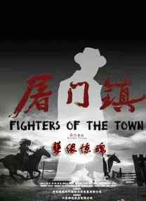 纲手扒开腿做同人游戏